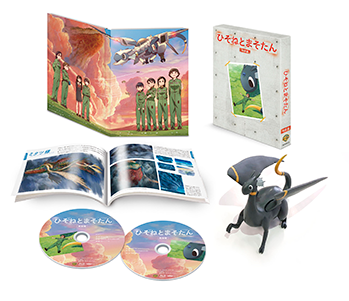 Blu-ray&DVD -TVアニメ『ひそねとまそたん』公式サイト-